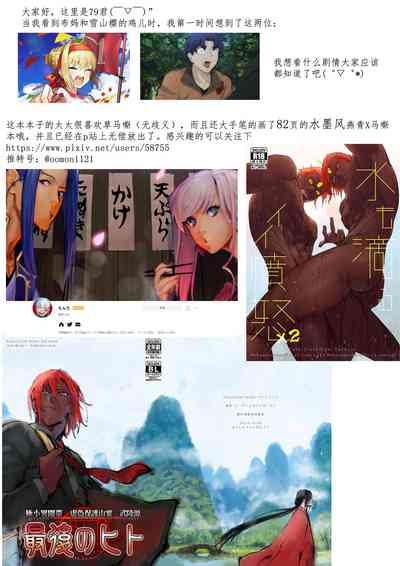 第27頁圖