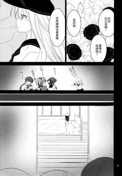 第31頁圖