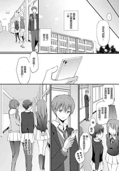 第23頁圖