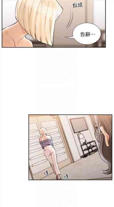 第207頁圖