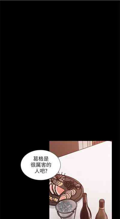 第259頁圖