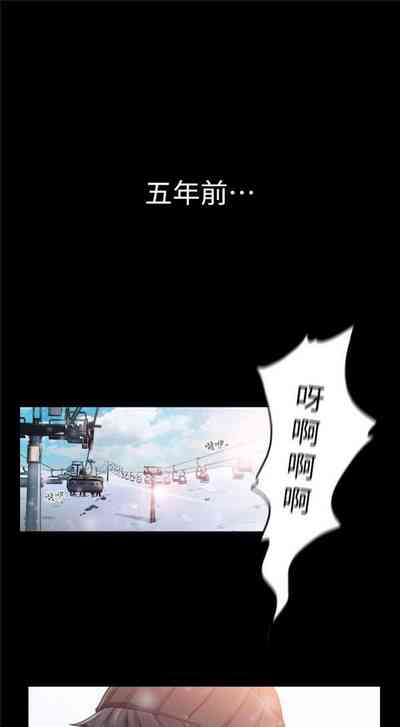 第67頁圖