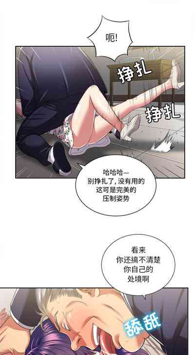 第155页图