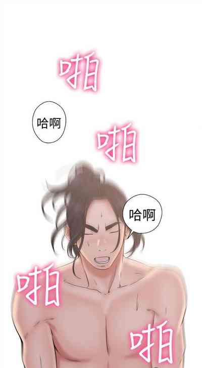 第111页图