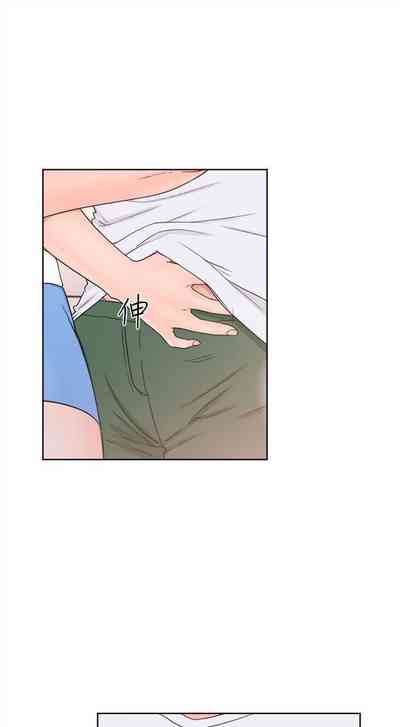 第203页图