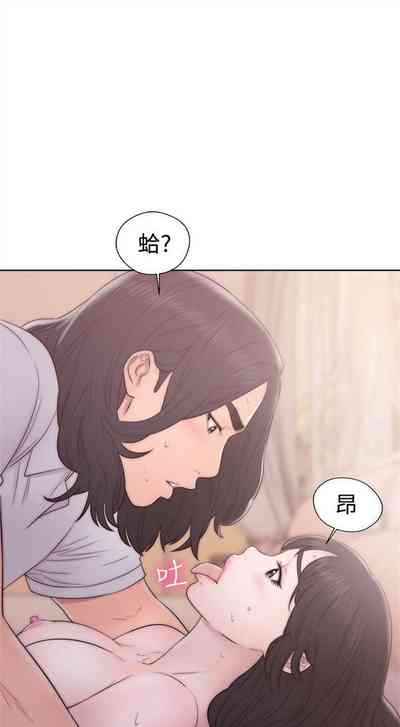 第227页图