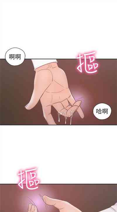 第291页图