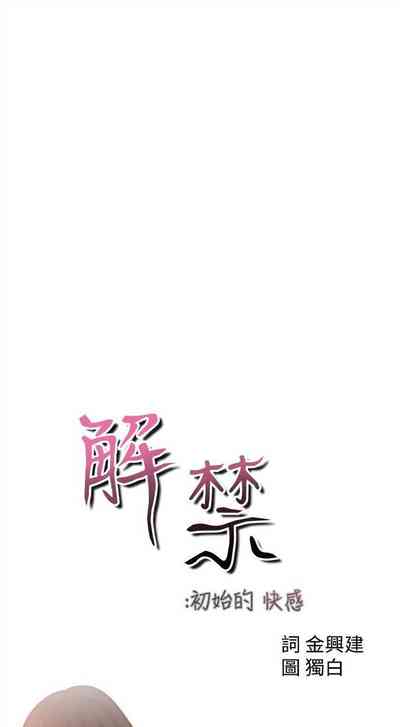第319页图