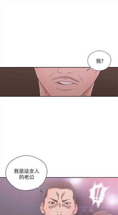 第327页图
