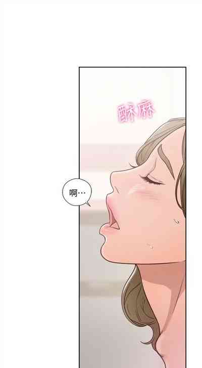 第419页图