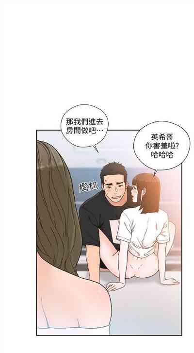 第459页图