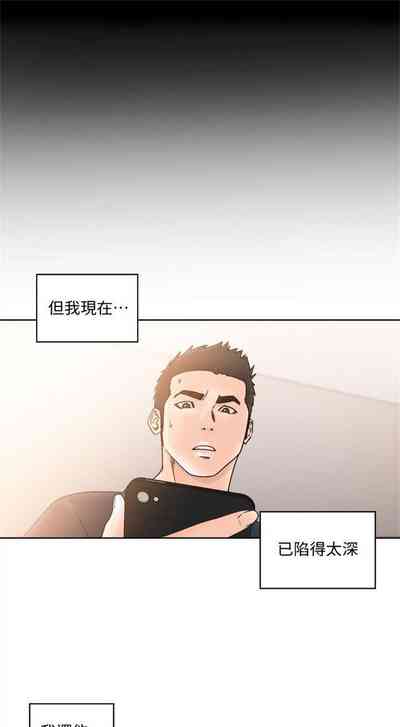 第483页图