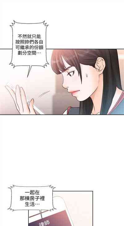 第491页图