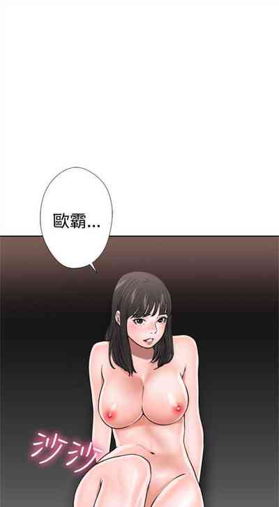 第79页图