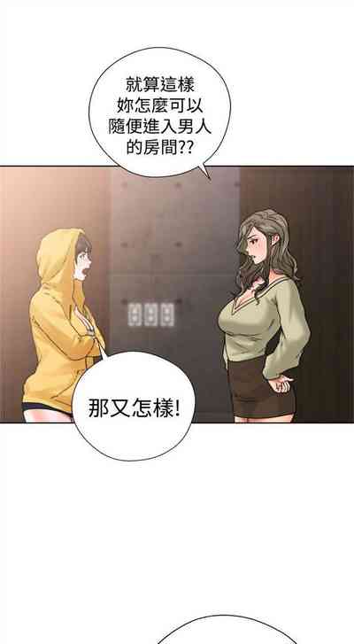 第91页图