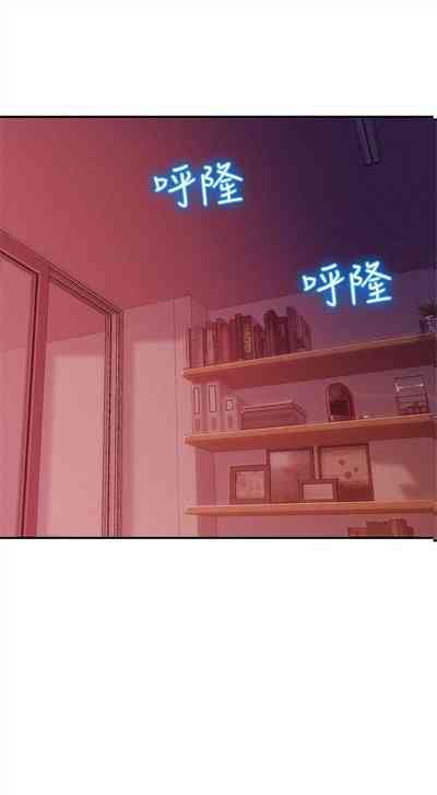 第143頁圖