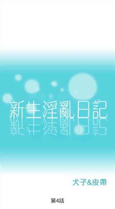 第19頁圖