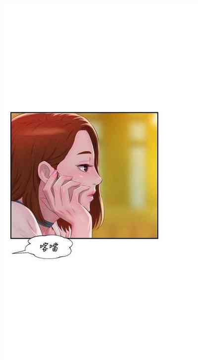 第211頁圖