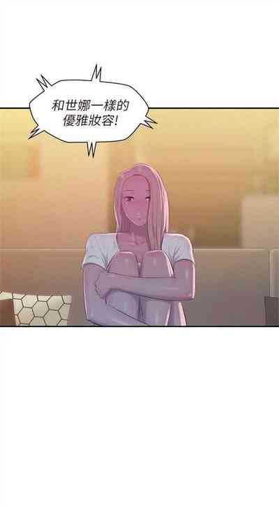 第231頁圖