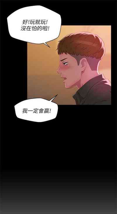 第251頁圖