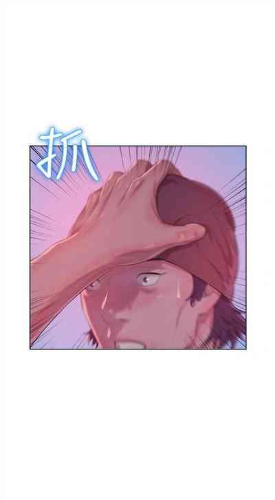 第283頁圖