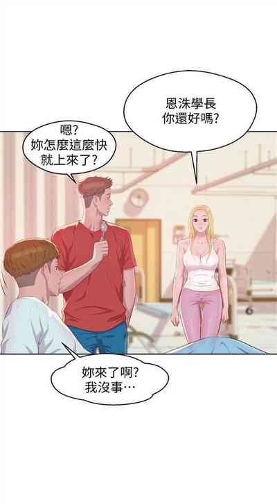 第307頁圖