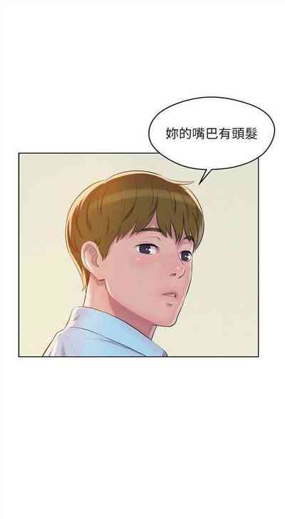 第327頁圖