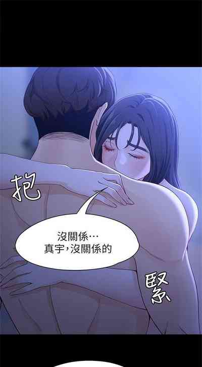 第63页图