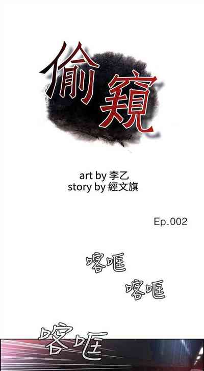 第11頁圖