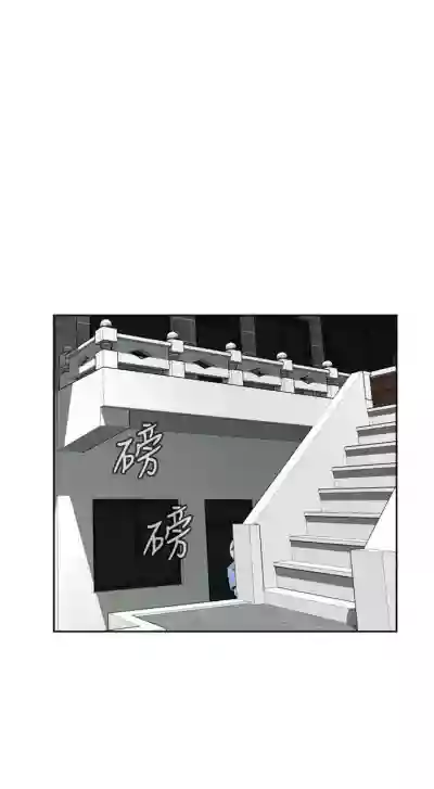 第75頁圖