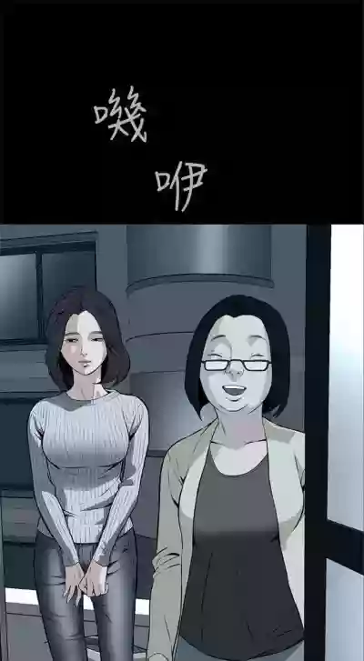 第83頁圖