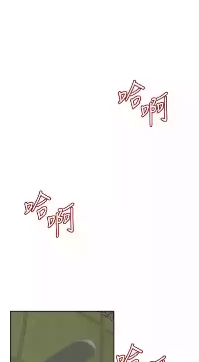 第87頁圖