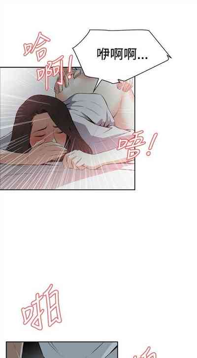 第99頁圖