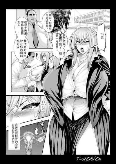 第23頁圖