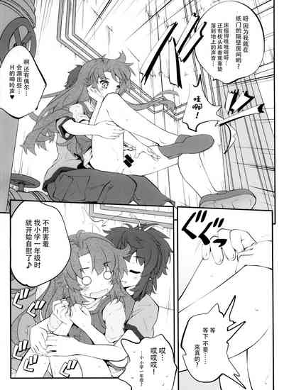 第15页图