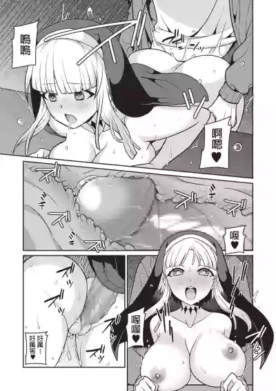 第19頁圖