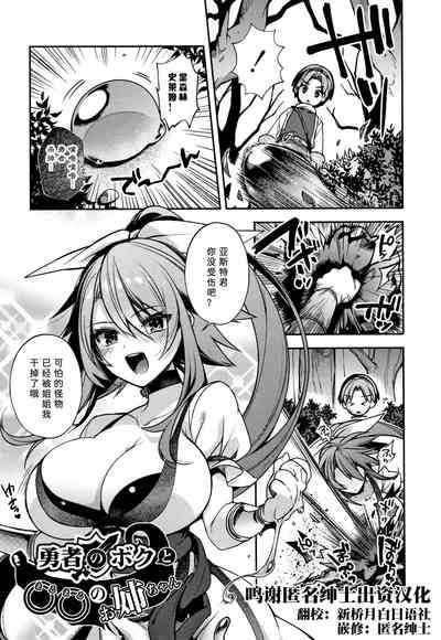 第191頁圖