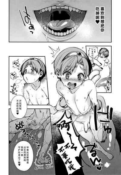 第203頁圖
