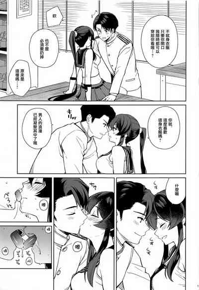 第15页图