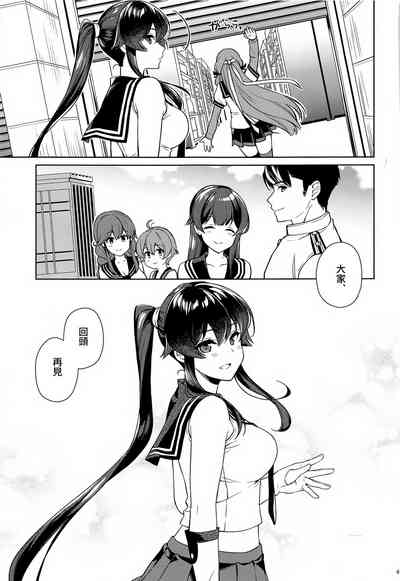 第47页图