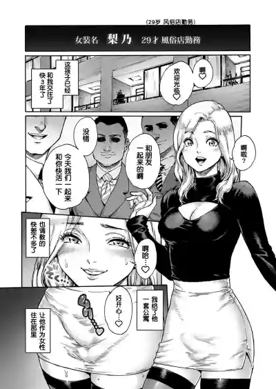 第11页图