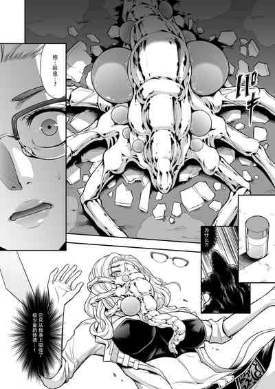 第15頁圖