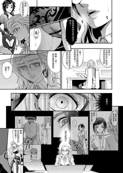 第27頁圖