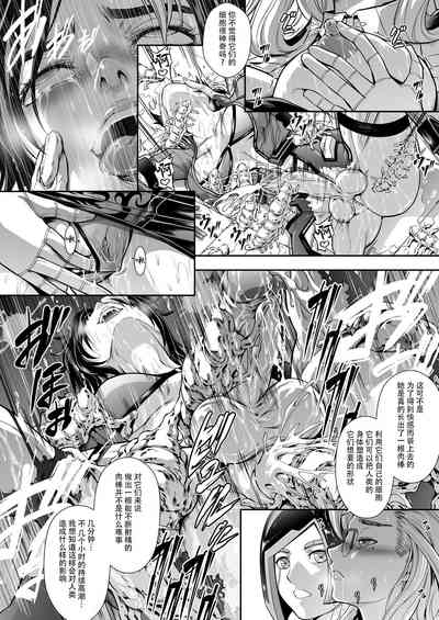 第35頁圖