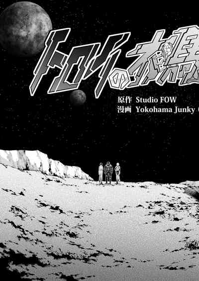 第3頁圖