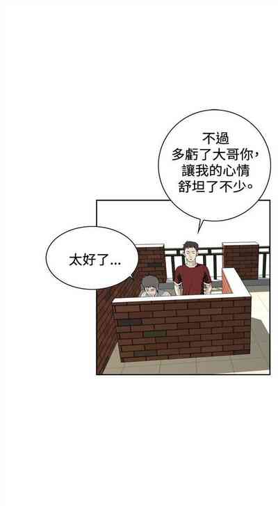 第151頁圖