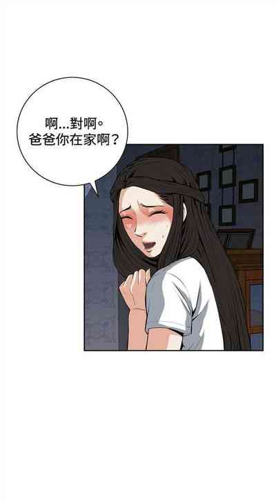 第175頁圖