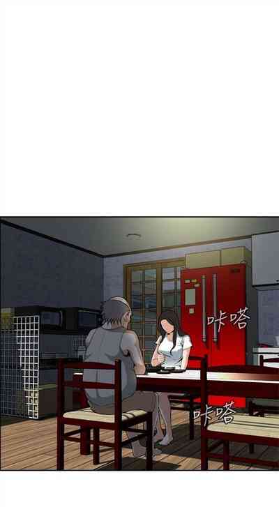 第179頁圖