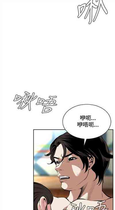 第191頁圖
