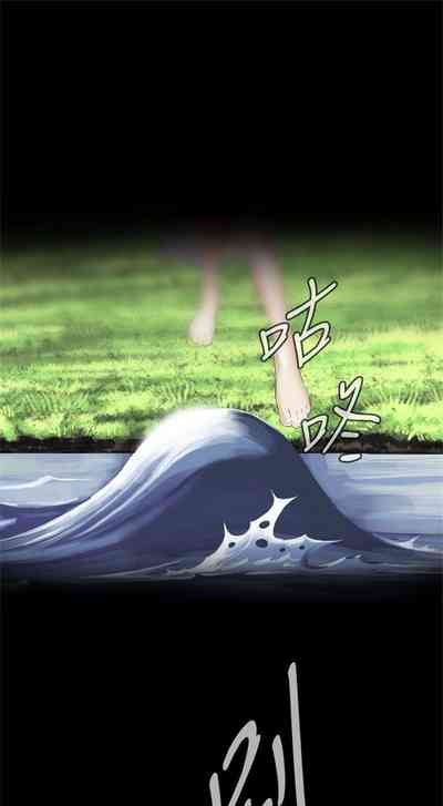 第31頁圖